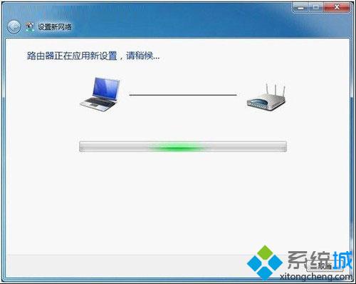 点击下一步