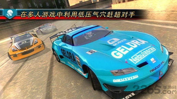 山脊赛车7完美存档版 v2.3.7 安卓版 0
