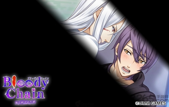 血之锁链汉化版(bloody chain) v17.1.5 安卓版 1