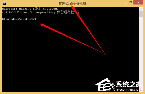 Win8怎么卸载Windows的服务？卸载Windows的服务的方法和步骤