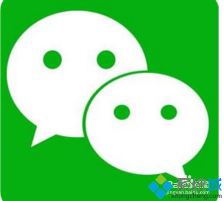 win7怎么使用电脑版微信？win7系统使用电脑版微信的方法