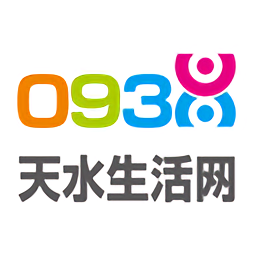 天水生活网服务平台下载(天水生活网app下载)