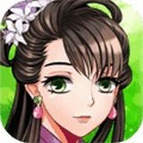 美男有毒安卓版下载(美男有毒游戏下载)