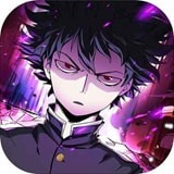 路人超能100灵能安卓版v21.43.32(路人超能100灵能下载)