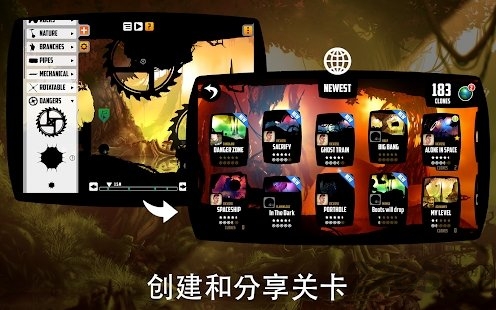 badland最新版 v3.2.0.45 安卓版 2