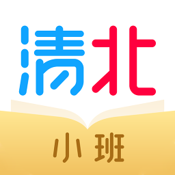 字节跳动清北小班官方版下载(清北小班app下载)
