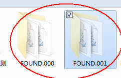 Win7系统怎么恢复found.000文件？恢复found.000文件的方法