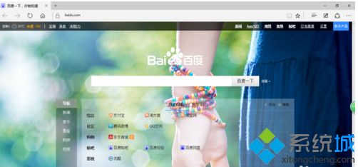 windows10怎么样啊_win10用着怎么样