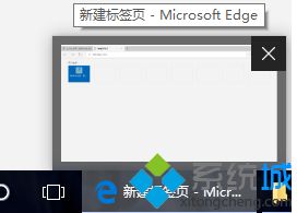 win10怎么样啊_win10系统用起来好用吗