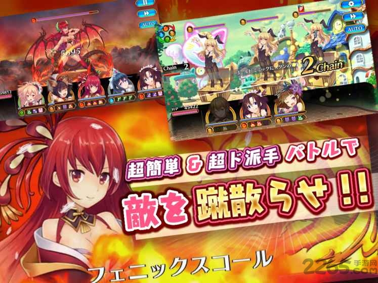 魔物娘后宫中文破解版 v1.0.5 安卓最新版 1