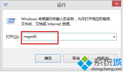 win10系统安装SQL2000时提示挂起怎么解决