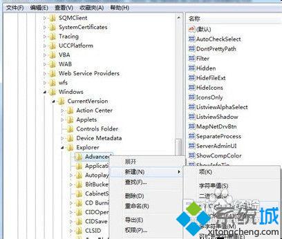 十进制的数值，