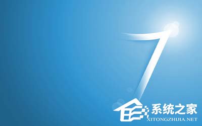 Win7系统怎么反蹭网