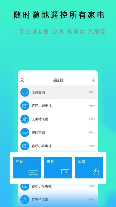 抖音短视频ios版手机版 v24.2.0 最新iphone官方版 1