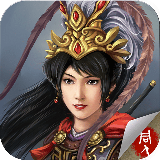 杨门忠烈传内购破解版(暂未上线)(杨门忠烈传破解版)