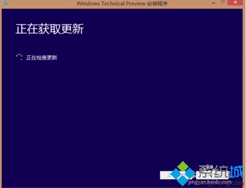 断网安装