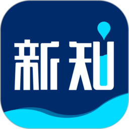 商业新知网新闻客户端下载(商业新知app下载)