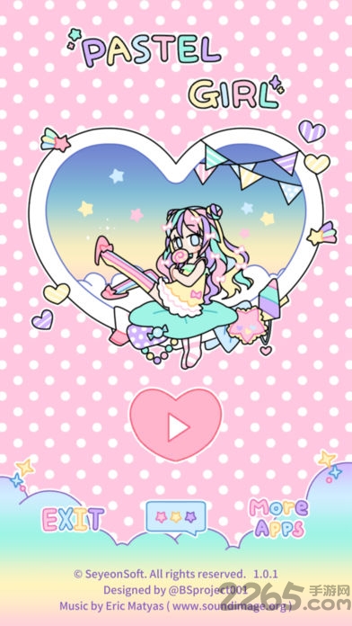 粉彩女孩最新破解版 v2.2.4 安卓版 1