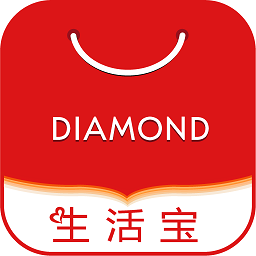 点名生活宝官方版app下载(点名生活宝软件下载)