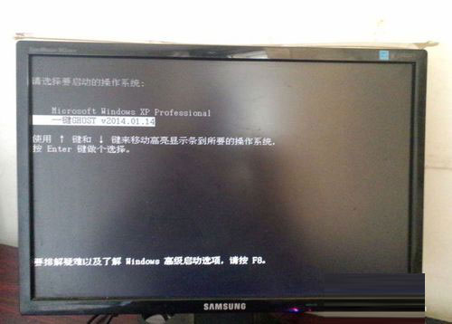 Win7怎么备份系统？Win7系统备份教程
