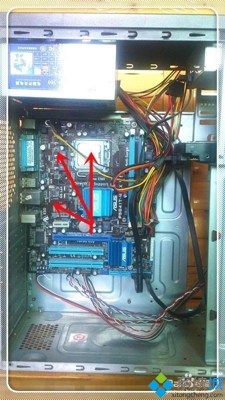 电脑主机箱声音突然很大如何解决