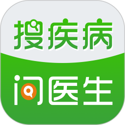 搜疾病问医生手机版下载(搜疾病问医生app下载)