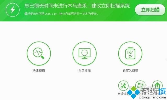 怎么让电脑加速50% 教你一招快速给电脑提速的方法