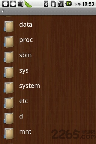 android手机大师app v2.1 官方安卓版 0