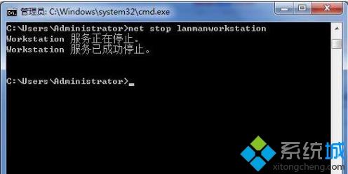 win7系统开启/关闭Lanmanworkstation服务的方法