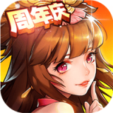 放开那三国2安卓版下载(放开那三国2手游下载)