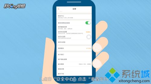 忘记手机服务密码怎么办_忘记手机服务密码的处理方法