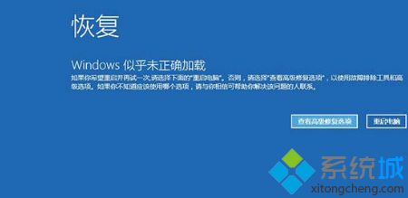 更新安全补丁