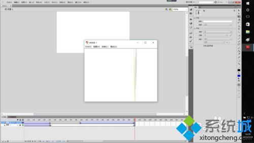 win10系统用Flash软件制作电子相册的方法