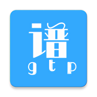 gtp吉他谱软件下载(gtp吉他谱软件安卓下载)