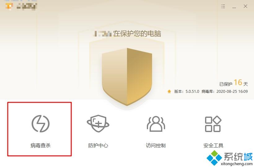 为什么桌面的ie图标删不掉_桌面的ie图标怎么都删不掉的解决方法