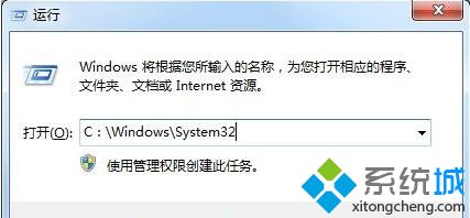 win10电脑qq炫舞无法双开提示TP警告码为(0,26,74)怎么解决