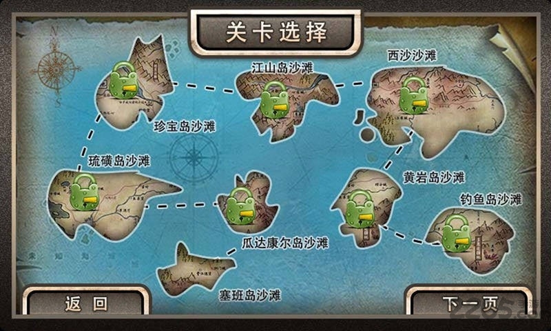 火线阻击战手机版 v1.0.34 安卓版 0