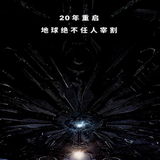 独立日卷土重来安卓版下载(独立日卷土重来游戏下载)