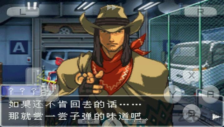 逆转裁判复苏的逆转完全汉化版 v3.0 安卓中文版 1