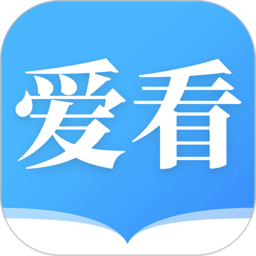 爱看小说大全免费版下载(爱看小说大全app下载)