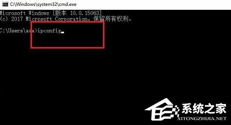 怎么查看打印机的IP地址