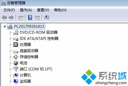 电脑中使用PS/2键盘提示该设备无法启动（代码10）如何解决