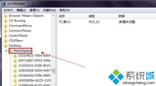 为什么桌面的ie图标删不掉_桌面的ie图标怎么都删不掉的解决方法