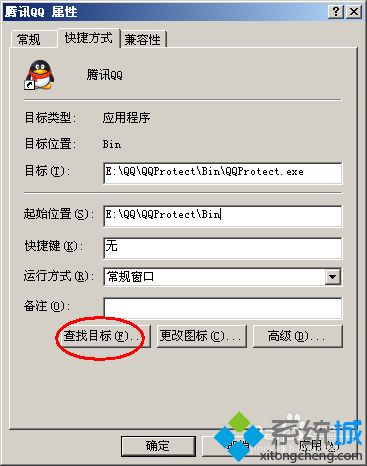 qq聊天记录在哪里？QQ聊天记录保存位置分享