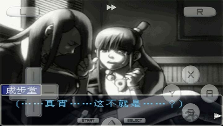 逆转裁判复苏的逆转完全汉化版 v3.0 安卓中文版 3