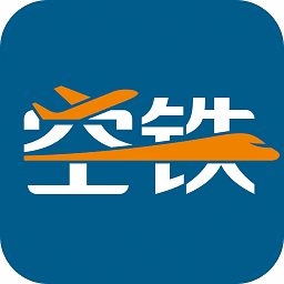 空铁管家app下载(空铁管家官方下载)