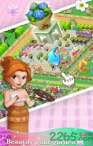 鲜花小镇app官方版(flower town lite) v1.7.5 安卓版 2