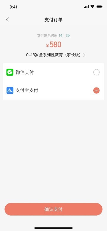 幸吧官方版 v2.0.2 安卓版 1