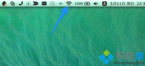 mac系统连上WiFi打开App(store却显示&ldquo;无法连接到App store&rdquo;怎么办)