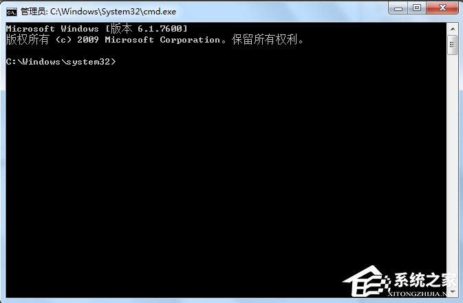 Win7怎么设置wifi共享？